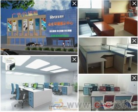 攜手共創未來，廣州家具工廠誠邀全國辦公家具代理商與平面設計精英加盟